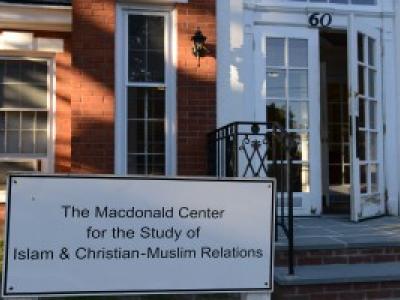 Macdonald Center