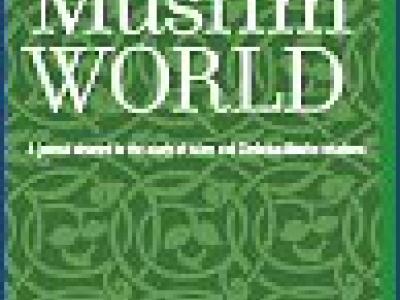 Muslim World