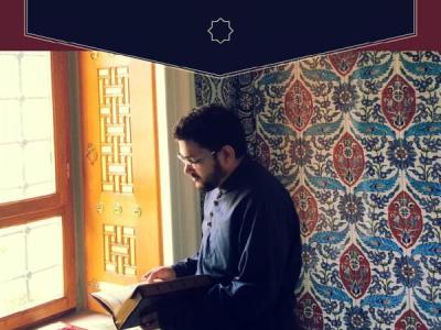 Sohaib's Sultan Book